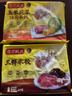 湾仔码头三鲜水饺1320g66只饺子早餐速食半成品面点速冻饺子 实拍图