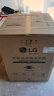 LG星云黑 10KG全自动洗衣机带烘干一体  超薄滚筒洗烘 健康蒸汽除菌 AI直驱变频 AI智慧洗 FCY10R4M 实拍图