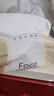 洁柔抽纸 粉Face柔韧3层110抽*24包 可湿水纸巾卫生纸 抽纸整箱 实拍图