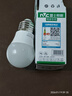 雷士（NVC）灯泡led超亮E27螺口高亮节能灯泡家用商用省电球泡光源 经济型-3W-E27白光 实拍图