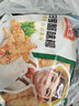 冻品先生 安井 天妇罗蟹味柳 300g 日式炸蟹柳 油炸方便小吃 空气炸锅食材 实拍图