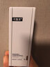 可复美重组胶原蛋白光奕律时修护精华水30ml/瓶/盒新年礼物 实拍图