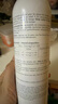 雅漾（Avene）舒泉保湿喷雾300ML 补水舒缓爽肤水湿敷水敏肌护肤水大喷新年礼物 实拍图