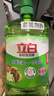 立白茶籽洗洁精2.9kgA类去污99%除菌去油不伤手洗涤灵洗碗液随机发货 实拍图