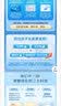 EnerVite澳乐维他成长丸赖氨酸21种营养素青少年4-18岁儿童长高牛初乳补钙 【巩固装】成长丸 300粒*2瓶 -约2个月用量 实拍图