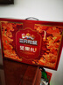三只松鼠坚果礼盒2010g 零食大礼包干果炒货新春过年货送礼长辈企业团购 实拍图