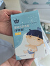 子初婴幼儿防水贴肚脐贴新生儿宝宝贴洗澡游泳防水透气护脐贴10片*3盒 实拍图