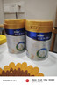 美素佳儿（Friso）皇家幼儿配方奶粉 3段（1-3岁幼儿适用）400g 乳铁蛋白（新国标） 实拍图