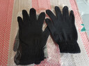 纯色针织手套男女士秋冬季保暖加绒弹力毛线分指学生骑行防寒手套 黑色 2双 实拍图