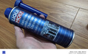 力魔（LIQUI MOLY）德国原装进口 发动机汽油燃烧室清洗剂/燃油添加剂 300ml 实拍图