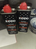 ZIPPO之宝配件耗材 半年口粮 打火机油 小油*2+火石*1+棉线*1 实拍图