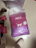 玫斯（metz）猫粮6.8kg无谷鲜肉猫粮Pro成猫布偶英短美短蓝猫全价猫粮十大品牌 全猫粮6.8kg（全阶段） 实拍图