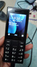 诺基亚（NOKIA）108 4G AI版移动联通电信广电全网通 2.4英寸双卡双待 直板按键学生老人老年人功能机备用手机黑色 实拍图