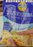 妙可蓝多 马苏里拉芝士碎450g*3 奶酪碎 三明治焗饭披萨烘焙原料 实拍图