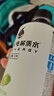 外星人电解质水0糖0卡饮料 荔枝海盐口味 500mL*15瓶 实拍图