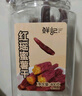 鲜记 倒蒸红薯500g 农家原味番薯条 休闲零食 黄金地瓜干 红薯干 实拍图