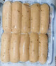 小牛凯西肉嘟嘟地道烤肠1000g/20根黑胡椒味肉肠冷冻香肠肉肠热狗火锅食材 实拍图
