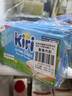 KIRI凯芮烘焙奶酪进口芝士200g 蛋糕轻乳酪 烘焙原料【热门商品】 实拍图