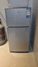 志高（CHIGO）小冰箱迷你小型家用冷藏冷冻两用宿舍出租房用双门办公室电冰箱节能省电 【一级能效】98L银色【三天约一度电】 实拍图