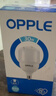 欧普照明（OPPLE）LED灯泡节能灯泡E27大螺口家用商用摆摊大功率厂房工矿灯30瓦白光 实拍图