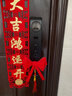联想R20 智能门锁 指纹锁 3D人脸识别 智能锁 入户门 密码锁 电子锁 全自动 可视猫眼 家用 防盗门 实拍图
