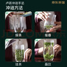 卢正浩绿茶蛙来跳龙井二级200g2025新茶雨前钱塘龙井茶叶纸包自饮送礼 实拍图