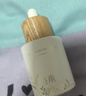 谷雨第三代淡斑瓶45ml美白精华淡化痘印补水保湿提亮护肤品生日礼物女 实拍图