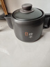 美的（Midea）煎药壶 全自动 分体式4L家用养生壶 熬药中药锅 中药煲炖汤智能免看管 二煎 变频萃取 JYC4002 实拍图