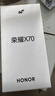 荣耀X70 12+256 朱砂红  金标十面抗摔 8300mAh青海湖电池 IP69防水 荣耀绿洲护眼屏 AI手机 国家补贴 实拍图