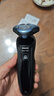 飞利浦（PHILIPS）电动剃须刀经典5系 闪电系列智能刮胡刀  圣诞节礼物送老公送男友 父亲生日礼物  实拍图