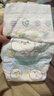 帮宝适超薄透气清新帮纸尿裤新生儿婴儿尿不湿尿片透氧Pro M54 实拍图
