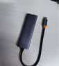 倍思USB3.0扩展坞拓展坞充电器分线器HUB集线器转接头转换器通用华为联想笔记本电脑车载1米 实拍图