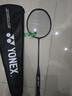 尤尼克斯（YONEX）羽毛球拍单拍天斧100ZZ 弓箭11PRO AX-88D PRO YY专业球拍 4U5疾光NF800PRO黑绿志田千阳 晒单实拍图