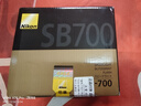 尼康（Nikon）D6 D5 D850 D810 D7500 D7200 Z9 Z8 Z72 Z62 Z7 Z6 ZF Z5 Z50 Zfc Z30原装闪光灯 尼康原装SB-700 闪光灯 标配 实拍图