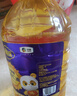 营养家 食用油 黄金小黑葵葵花仁油6.18L 物理压榨一级 中粮福临门出品 实拍图