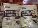 桂格（QUAKER）5润猴头菇混合燕麦片450克 添加茯苓 添加赤小豆 药食同源 实拍图