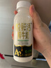 悦鲜活鲜牛奶 A2β-酪蛋白 260ml*5瓶/组 巴氏杀菌乳 低温鲜奶 实拍图