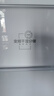 海尔（Haier）冰箱501升超薄零嵌入式60cm内四开门双门十字门小红花套系一级能效双变频大容量家用家电国家补贴 501L+健康黑金净化+阻氧干湿分储+WiFi智控 实拍图