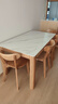 源氏木语实木岩板餐桌小户型餐厅饭桌北欧简约餐桌原木风1.4m+4餐椅京享家 实拍图