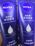 妮维雅（NIVEA）深层滋润护手霜50ml双支装滋润保湿防止干裂护手霜新年礼物老婆 实拍图