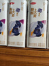 三元轻能风味发酵乳蓝莓+大麦酸牛奶250g*4瓶 酸奶 实拍图