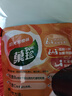 菓珍阳光甜橙味 壶嘴装400g*3（共3袋）果珍维C橙汁冲饮果汁粉 实拍图