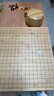 云子围棋B型单面凸新云子 国宝新云子 楠竹棋盘棋罐围棋套装 赠象棋 实拍图