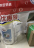 贝亲（Pigeon）新生儿玻璃奶瓶套装+奶瓶果蔬清洗剂700ml 省心套装 实拍图