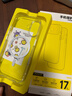 倍思【官方同源相机按键|不延迟|强磁吸】适用iphone17手机壳苹果17保护套原装全包透明气囊防摔散热 实拍图