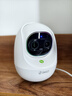 360云台摄像机9Ultra昼夜真彩双镜头800W像素4K超清画质360°AI昼夜看护智能伴睡语音操控智慧小夜灯 实拍图