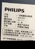 飞利浦（PHILIPS）【价保618】【国家补贴】电动鞋刷暴风刷家用刷鞋小型懒人电池式洗鞋神器GCA1000/60 实拍图