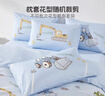 水星儿童四件套天丝套件A类冰丝被套床单枕套儿童学生抗菌面料200*230cm 实拍图