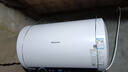 海信（Hisense）3200W速热节能钻石无缝胆免换镁棒8倍增容50升家用电热水器双重安全防护C301i一级能效国家补贴15% 实拍图