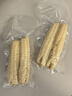 佳农 西双版纳拇指玉米净重2斤  8-12包 真空锁鲜 宝宝辅食 源头直发 实拍图
